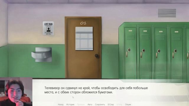 прохожу визуальную новеллу по Лисьей Норе! | #1 | летсплейныш смотреть онлайн