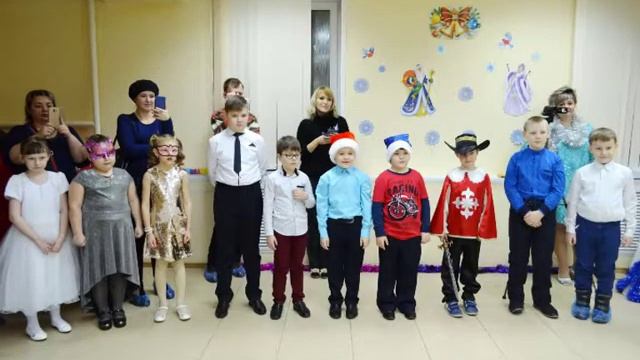 Новогодняя дискотека 18:00 Старшие 7 -10 лет смотреть онлайн