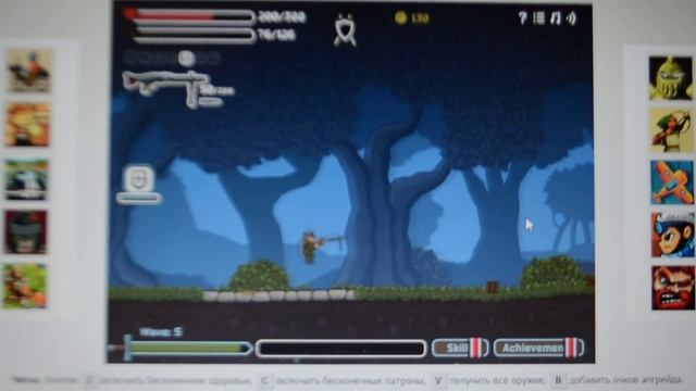 играем с читами в игру железный рыцарь смотреть онлайн