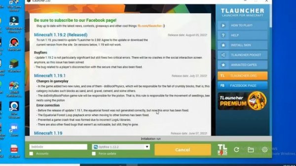 حل مشكلة "internal exception java.lang.illegalstateexception invalid characters in username"