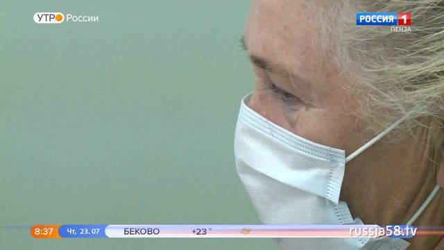 Заболевания сердечно-сосудистой системы — в числе самых распространенных в регионе смотреть онлайн