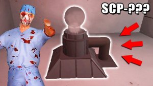 НЕ ОТКРЫВАЙ ЕГО! СЕКРЕТНЫЙ ОБЪЕКТ SCP 008 ЧУМА ЗОМБИ! АРМИЯ ЗОМБИ АТАКУЕТ! БЕЗУМИЕ В Garry`s Mod