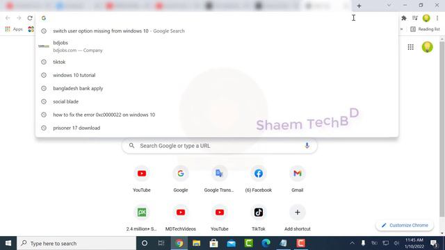 How to Fix ERR SPDY PROTOCOL ERROR in Google Chrome смотреть онлайн