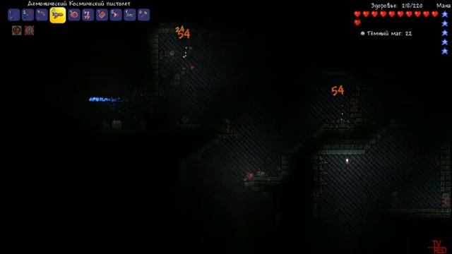 Прохождение игры Terraria #4 "В темнице" смотреть онлайн