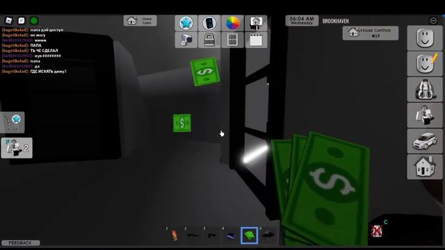 мини сериал ROBLOX серия 2 :Злой доктор: смотреть онлайн