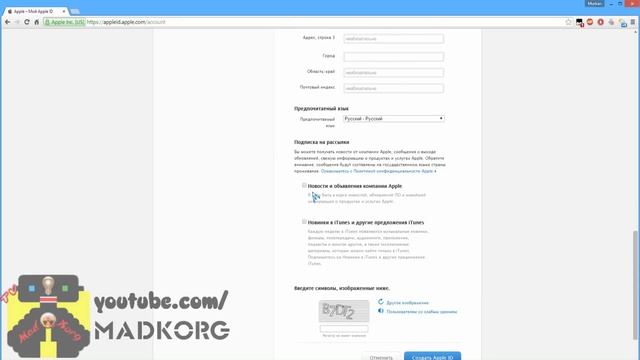  Простые уроки компьютеров для новичков