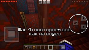 Как ПОДКЛЮЧИТЬ воронку к сундуку в МАЙНКРАФТ? | Minecraft 1.20