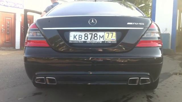 Mercedes W221 AMG 6.3 EXHAUST