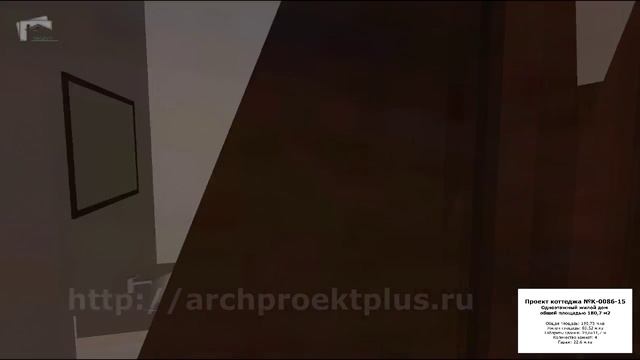 Проект одноэтажного дома с гаражом №K-0086-15 House project №K-0086-15 смотреть онлайн