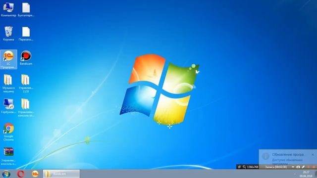 1С 8.3 Управляемая консоль отчетов (Установка, обновление расширения) смотреть онлайн