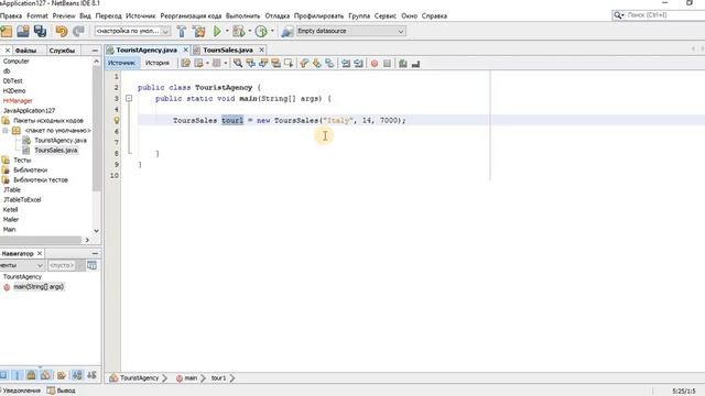 Основы Java 029 Конструкторы смотреть онлайн