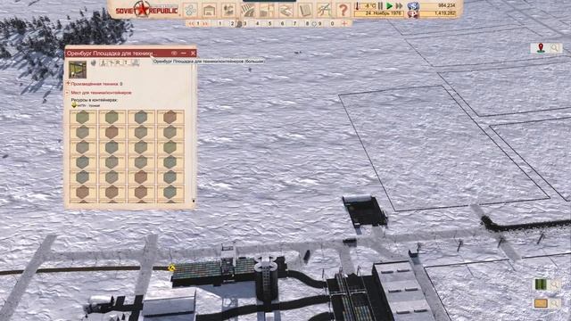 ЖД в деревню ВСЕ на ПОЛЯ!! | Workers & Resources Soviet Republic прохождение #S4 #6 смотреть онлайн