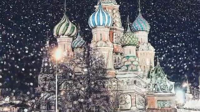 Гимн Российской Федерации смотреть онлайн