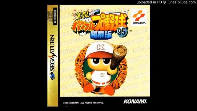 Jikkyou Powerful Pro Yakyuu '95 Kaimakuban - Results смотреть онлайн