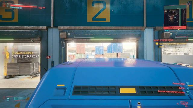 CyberPunk 2077. Заказ. Вторая кожа. смотреть онлайн