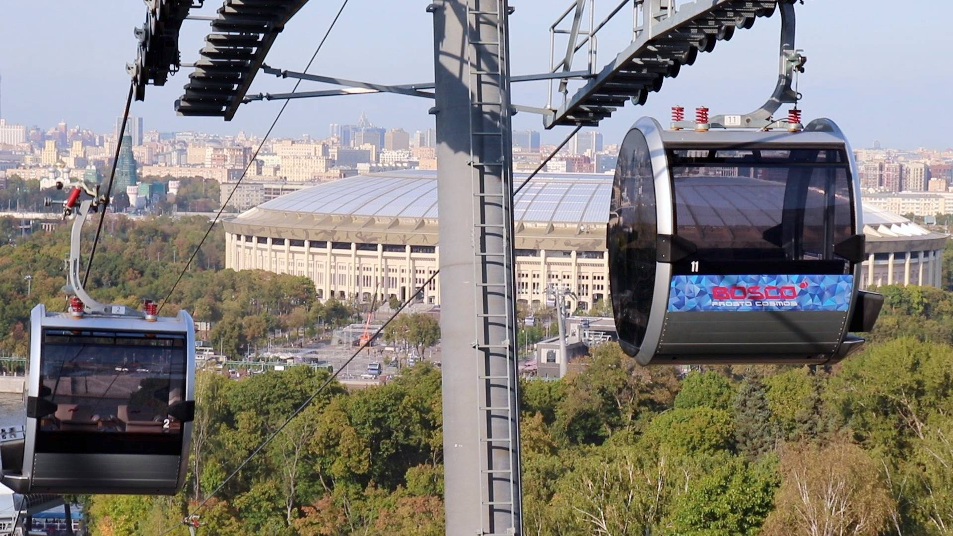 Московская Канатная дорога и смотровая площадка на Воробьёвых горах смотреть онлайн