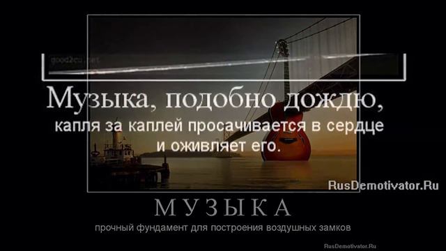 Презентация музыки Алексея Лужнова смотреть онлайн