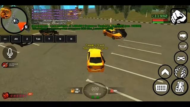Играем чилим отдыхаем на БЛЭК РАША|BLACK RUSSIA смотреть онлайн