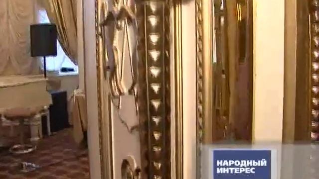 Народный интерес. гостиница Славянская смотреть онлайн