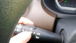 Видео: Как включить противотуманные фары в ЛАДА ЛАРГУС?