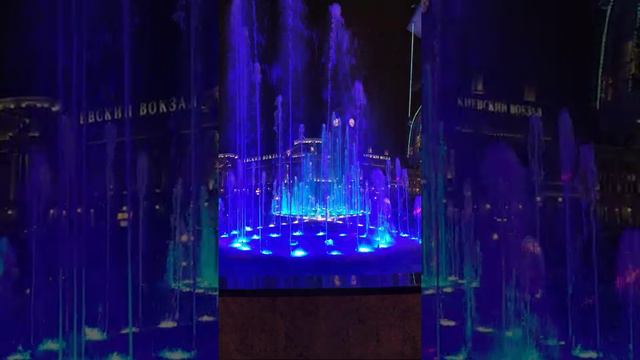 04.09.2019 - Поющий фонтан у тц "Европейский" смотреть онлайн