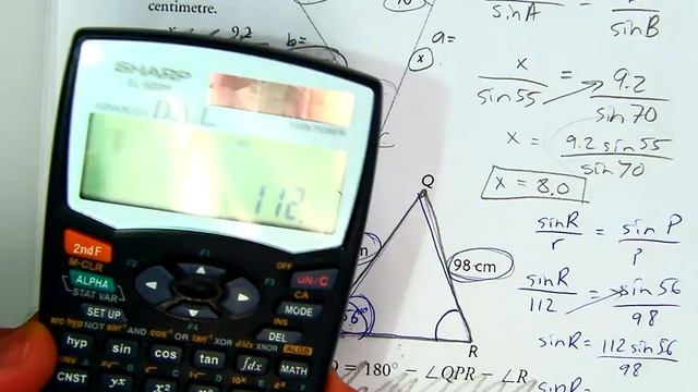 MCF3M1: 5.3 Sine Law of Acute Triangles смотреть онлайн