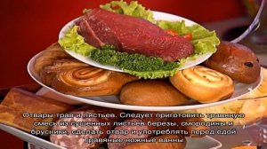 Мочевая кислота в крови повышена: симптомы, причины, лечение. Как снизить содержание мочевой кисло.