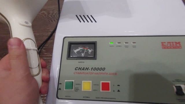 Работоспособность стабилизатора напряжения Элим Снан 10000 смотреть онлайн