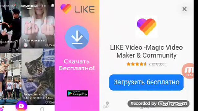 Кошка не честно играет!!!!!!!! _кейс аниматроникс#2 смотреть онлайн