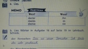 Немецкий язык ,,Вундеркинды Плюс,, 4 класс рабочая тетрадь (2 часть) - страницы 31-32 упражнение 28