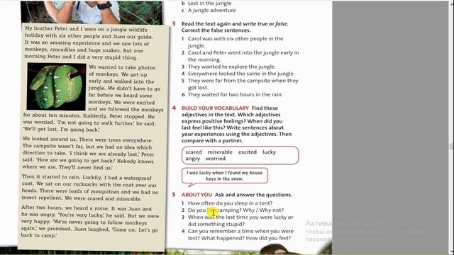 Ағылшын тілі 6 сынып 70-71 бет / English Plus 6 Student`s Book P 70-71