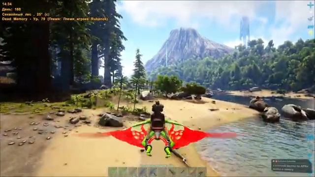 Элитное мясо для хищников! #20 : ARK Survival Evolved смотреть онлайн