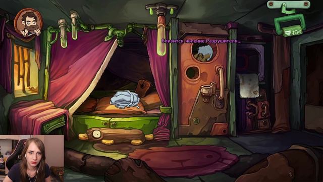 Большая стирка - Прохождение Deponia: The Complete Journey #41 смотреть онлайн
