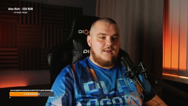 Беседуем обо всём и разыгрываем микрофон FiFine AM8 и микшер FiFine SC3 смотреть онлайн