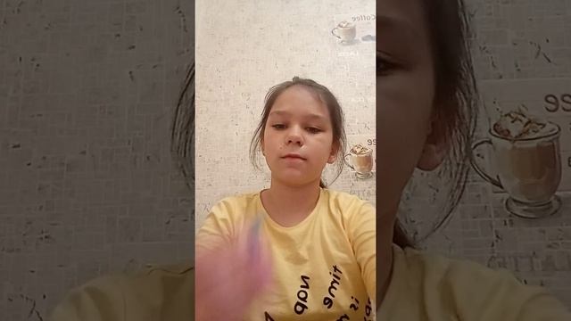 на вкус мяты смотреть онлайн