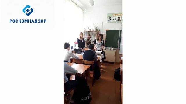 Берегите свои персональные данные смотреть онлайн