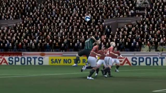 FIFA 2008