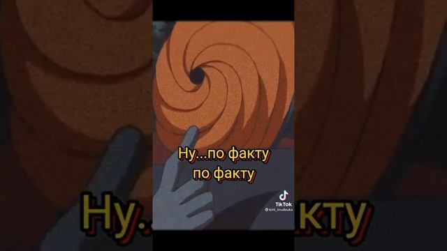 Испорченный телефон АКАЦУКИ! смотреть онлайн