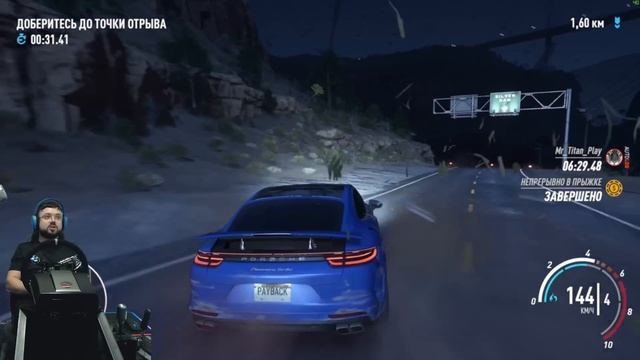 Эпический угон золотой Ламбо и Гелика Need for Speed Payback смотреть онлайн