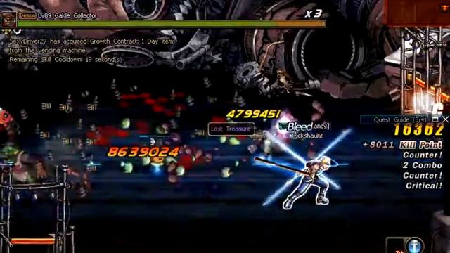 DFO time square hell mode(berserk, exposure gaiters, curtain of death, silent taker) смотреть онлайн