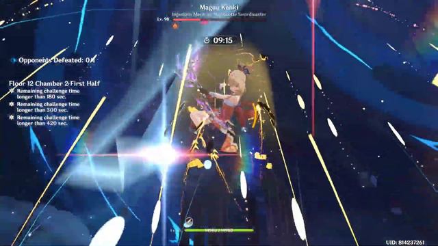 Yoimiya C0 Spiral Abyss 12 | Mono Pyro Build Showcase | Genshin Impact v2.2 смотреть онлайн