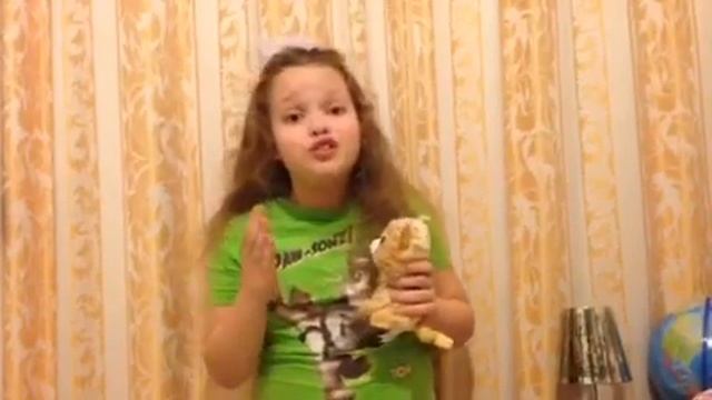 Марина Бородицкая «Котенок» смотреть онлайн