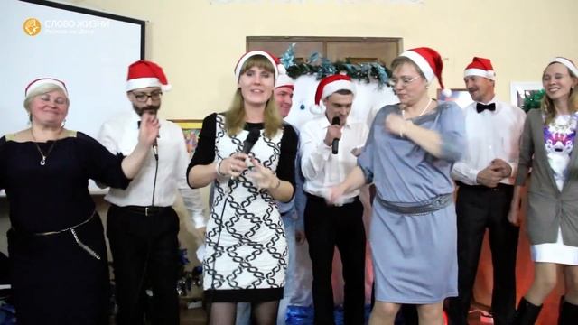 Рождественский твист :-) смотреть онлайн