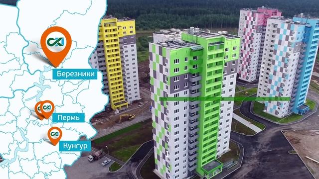 СтройПанельКомплект в тройке лидеров по объему сданного жилья в Пермском крае в 2017 смотреть онлайн