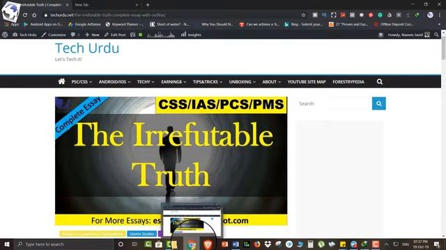 Complete SEO Course for WordPress & Blogger |Part 22 - Google Algorithm & Webmaster Guidelines[Urdu смотреть онлайн