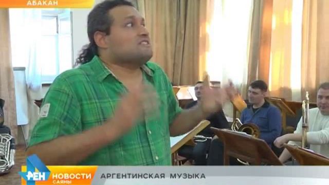 06 04 2015 Аргентинская музыка смотреть онлайн