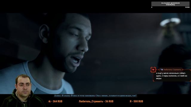 Первая щепотка крипоты ► 1 Прохождение Man of Medan (The Dark pictures Anthology) смотреть онлайн