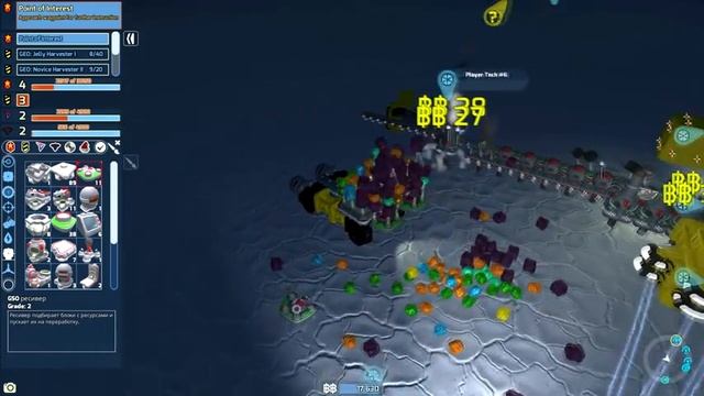 TerraTech /#28 Сортировка Предметов на Базе.  [v.0.7.1]