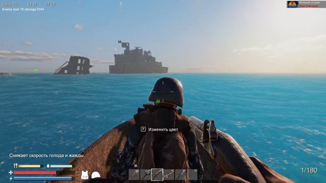 SUNKENLAND | КООП ПРОХОЖДЕНИЕ | ИСТРЕБЛЕНИЕ ФРАКЦИИ МУТАНТОВ | ЭПИЗОД 10 смотреть онлайн