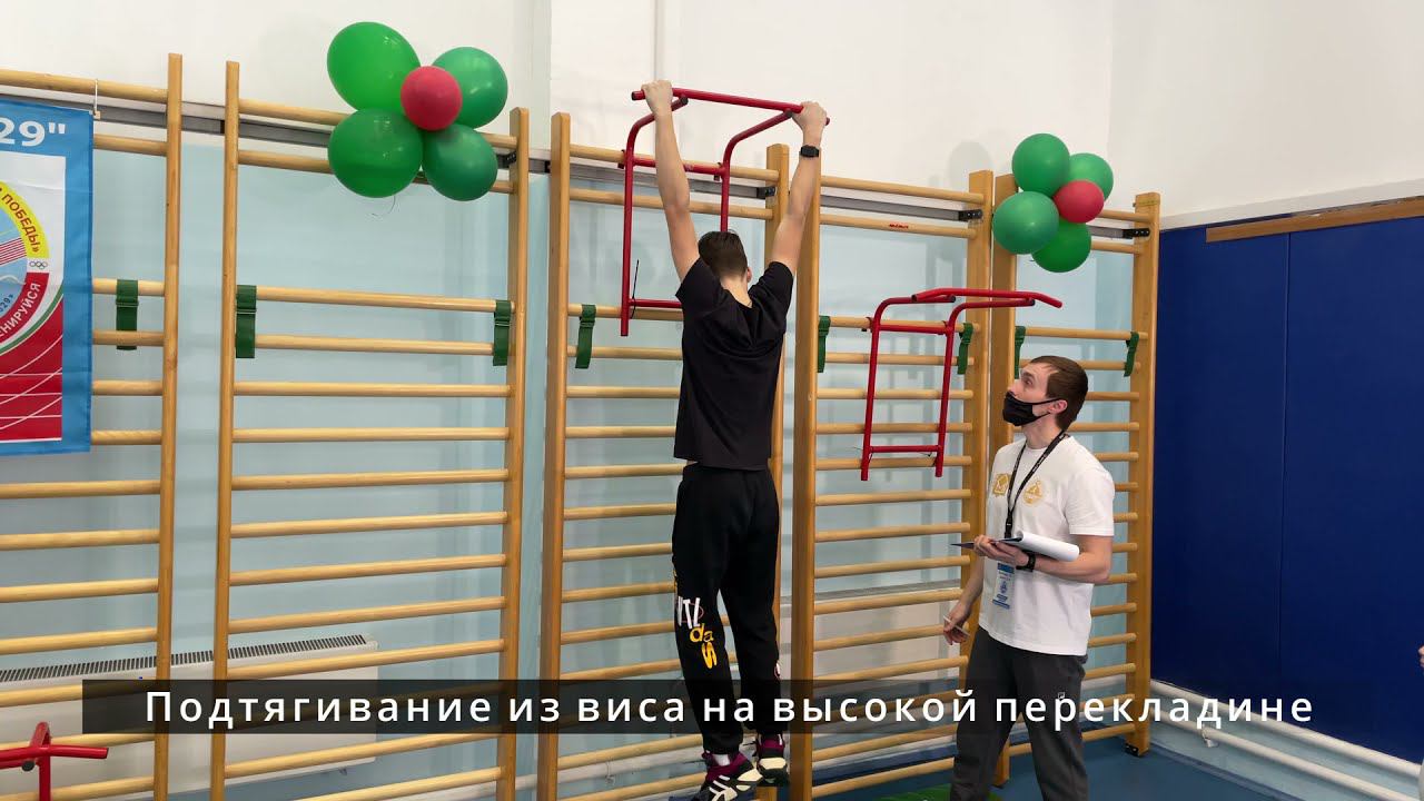 Фестиваль ГТО в школе № 1329 смотреть онлайн